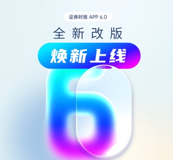 今年，量子计算融资爆发！产业资本身影频现